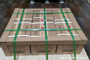 音布鲁克航空空运酒水【机场货运当天
